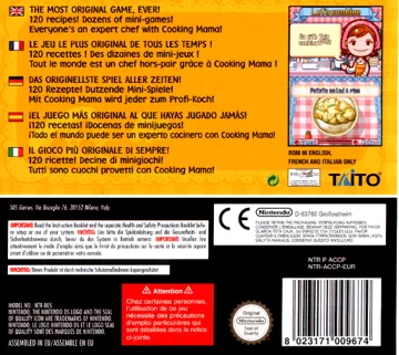 Cooking Mama (USA) box cover back